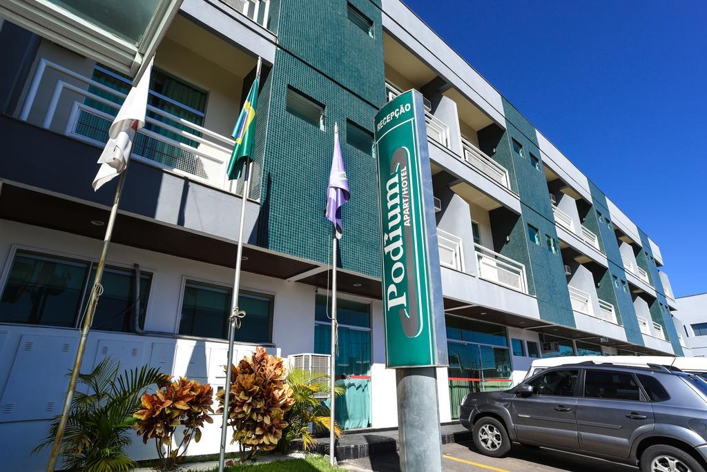 ורז'יניה Podium Apart Hotel מראה חיצוני תמונה